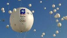 Партнерство Сочи и Баден-Бадена будет содействовать проведению Олимпиады-2014