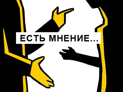 Украине снова пообещали «дать парабеллум» (побольше), но оставили в сословии «боевого холопа»