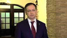 ������ � ������� ������������ �� ����������� ������������ ���������