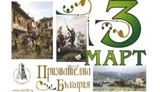 � �������� �������� ��������� ������������ �� ���������� ���