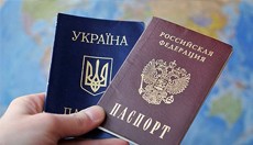 Для жителей Херсонской и Запорожской областей упростили приём в гражданство РФ