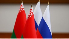 Беларусь и Россия последовательно укрепляют взаимодействие по всем направлениям