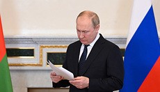 Владимир Путин посетит Таджикистан