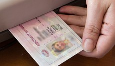 МВД заменит водительские права ДНР и ЛНР на российские без экзаменов