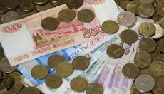 Платежи по государственным долговым обязательствам России будут производиться в рублях