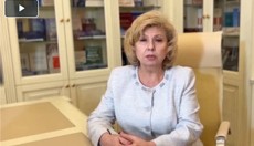 Москалькова сообщила о 2 тыс. обращений от родных россиян, находящихся в лагерях в Сирии