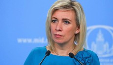 Захарова обвинила ООН в расизме