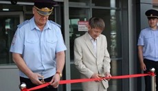 В Улан-Удэ открыли «МФЦ для иностранцев»