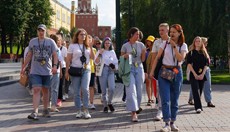 Правительство Москвы проведёт тренинги для молодых соотечественников из-за рубежа