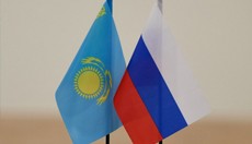 Форум межрегионального сотрудничества России и Казахстана проходит в Оренбурге