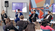 Форум молодых госслужащих ЕАЭС: Союз дает евразийской молодежи массу новых возможностей