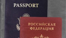 Как жить в России с двумя гражданствами И что это дает