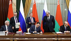 Беларусь и Россия подписали соглашение о научно-техническом и инновационном сотрудничестве