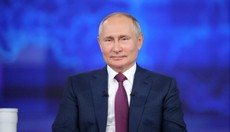 Прямая линия и большая пресс-конференция Путина состоятся 14 декабря