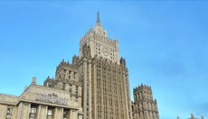 ������ �������������� � �������� �������� ���� � ����, ������ ���