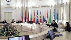 �������� ����� ��� ����������� ������ ����� �������� ����������� �� ���������� �������������� ����� �������������� � ������� ������������ ����� �� 2026�2030 ����