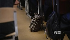 � ������ ������������� ����� ������ �������� � ��������� ����� ���������