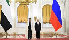 ����� � ��������� ��� �������� ������������ ��������������