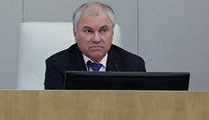 �������� �������: ��������� ������ �� ����������������� ������������ �������� ���� ����������