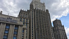 ��� ������ ������� � �������� ��� ����������� �� �������������� ���������