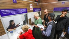 � �� �������� ������ ������� ���������, ����� ������� ���� ������������ ��������