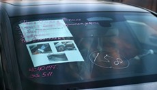 ������� ����� ����������� �� ����� ����� ������ �� ������� ���� � �����������  