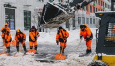 ��������� ��� ���������� ����������� ���������� ���������