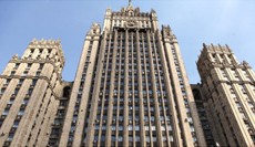 ��� ����������� ��������� �� ������ � ������� �� ������������ ��������