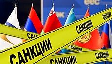 ���� ����� ��������� � �����������: ��������� ������ �������� ������ �����