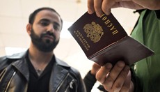 ��� �� ���: ��������� � �� ��������� ������������ ����� ��������