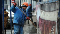 � �� ������� ���������� ������� ��������� ��� ������ � ������ ������� ����������