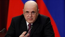 ��������: �� � ��������� ��������� ������ � �������������� �����������