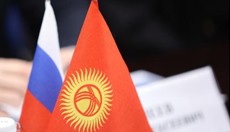 ��������� ������� � �������� ��������� ��������������� �����, ������� � ���������� ��