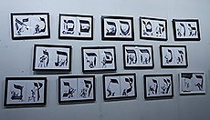 ������, ������������ ������: � ������ ������ V ������������������� ������� ���������