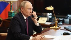 ����� ��������� �� �������� � ����������� ���