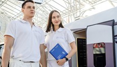 �� ������������� �����������-������������� ������ ������� ��������� � ������� ������������� �����������