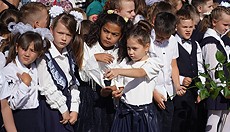 ��� ����� �� �������� �� ������ � ������ ����� � ����� ������� ��� ����� ��������� � ����� �� ������� ������