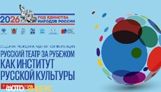 ������� ������������� ����������� �������� ����� �� ������� ��� �������� ������� ���������