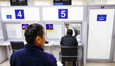 ��-����� � ������� �������������: � ������ �������������� ������������ ���������������� 