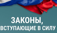 ������, ���������� � ���� � 21 ������