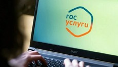 � ������ � 26 ������ �������� ���������� ������� ����������� �� �� ��������