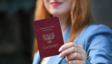 ����������� �� ������� ���� ������������ �������� ��-�� ������ �����������