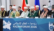 ����� ������� � ��������� ���: KazanForum�: ����� �� � ���������� ���� �������
