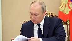 �������� ����� �������� ��������� �� ��������� �������� �����