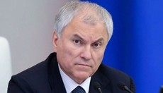 �������: � 2024 ���� ������� ������� 32 ������ � ����� ������������ �������� 