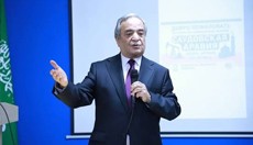 ������� �������� ������� ���� ����������� �� ������� ���� �� ����������� ����
