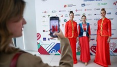� ������ ������� ������������� ����� �������: ������ � ����� - �������������� ��������������