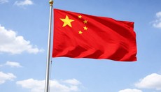 Baijiahao: ������ ����� ������� � ������� � ������ �� ��� �����