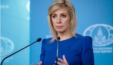 ��������: ������ ������� ����������������� ������� ���������� ��� �����������